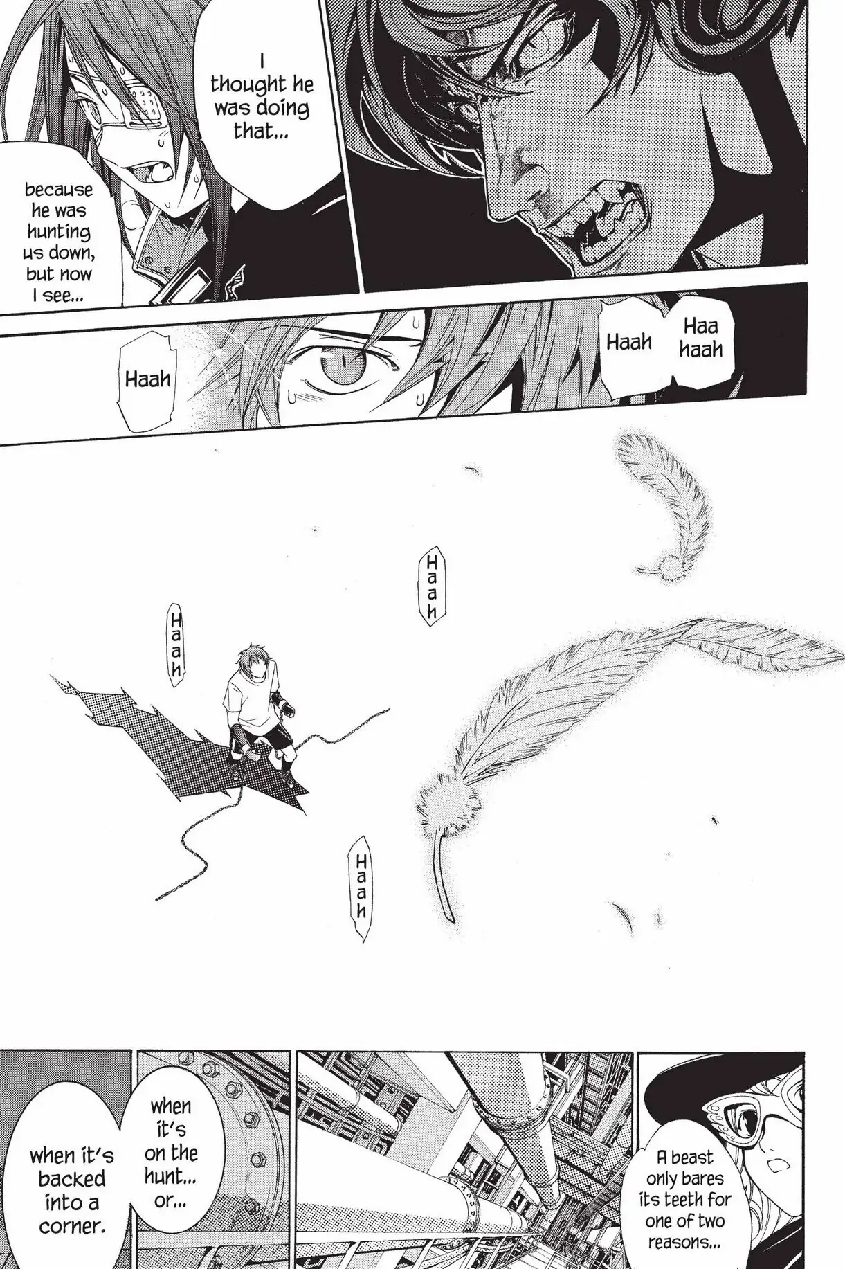 Air Gear Chapter 67 image 16